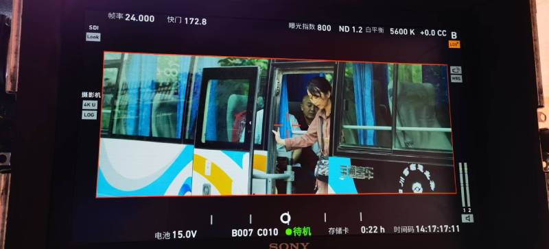 宁蒗广告片制作：文旅项目专属，用故事化镜头讲好城市与景区魅力！